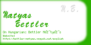 matyas bettler business card